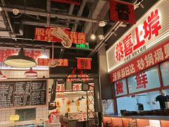 -恭喜上堓砂锅焗·海鲜大排档(闵行龙湖店)