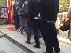 -阿男野栗王(金门路店)