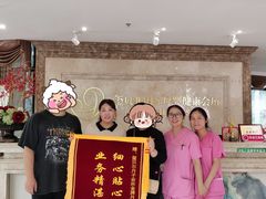 -福田家月子中心 产后 月嫂(市立母子医院店)