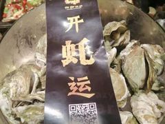 -何师烧烤·香辣蟹·川菜·30年老品牌(太古里旗舰店)