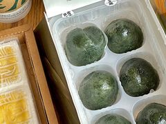 -阮大兴糕团(日月光中心店)