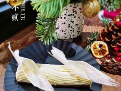 -潮一不贰·法式甜品·生日蛋糕·西式简餐(外滩店)