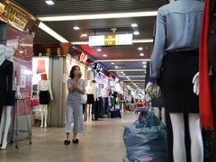 -黄河时装城(虎门店)