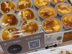 -西村叔叔的店·面包·甜品·蛋糕(崂山丽达店)