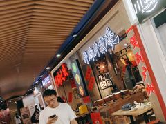 -牛腩之旅·牛腩牛杂煲(光启城美食城店)