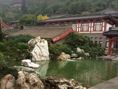 -西安华清御汤酒店