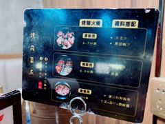 -盛江山自助料理(奥莱锦辉购物广场店)