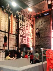 -嗨翻Hi-Fun竞技主题乐园·蹦床团建生日聚会(五棵松华熙店)
