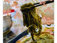 鞭炮笋-弘烨 贵州酸汤 鱼火锅(东财店)