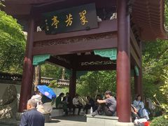 -西湖天地