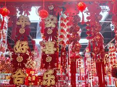-西北轻工批发市场
