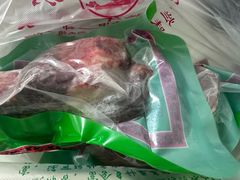 -杨天玉腊牛羊肉