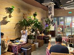 -火塘云南烧烤大排档