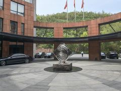 -天目湖涵田度假村