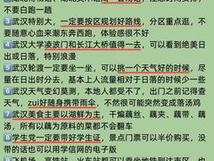-肖记公安牛肉鱼杂馆·省级非物质文化遗产(万松园直营店)