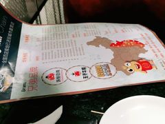 -咏哇美蛙美味(厦门罗宾森店)