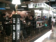 -左庭右院鲜牛肉火锅(南通CBD大有境店)