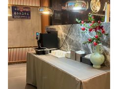 -康逸居·始于2002(海安店)