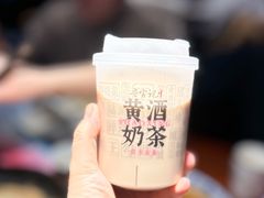 -寻宝记绍兴菜(状元店)