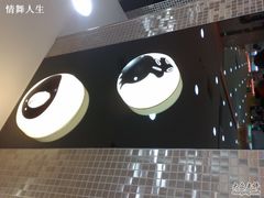 -满记甜品(巴黎春天宝山店)