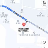 🔥人均10➕隐藏的猪脚饭！不愁生意的小店
