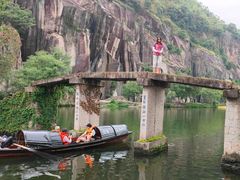 -绍兴东湖风景区