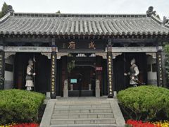 -戚继光故里