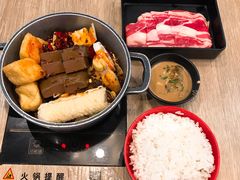 川味麻辣牛肉锅-吉野家(红博中央公园店)