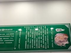 -百年认一力 太原老字号 (桥头街店)
