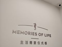 -海马体照相馆(徐州苏宁广场店)