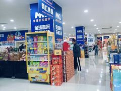 -麦凯乐(尚志大街店)