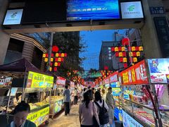 -正宁路小吃夜市