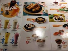 菜单-眉州东坡(民族园店)