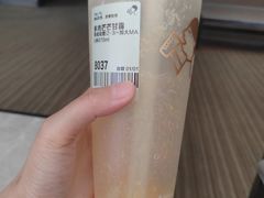 -喜茶(佛山顺德大良东乐路店)