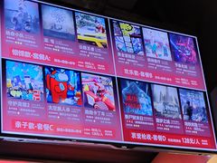 -VR+乐园·VR电竞·家庭亲子·密室逃脱·轰趴团建