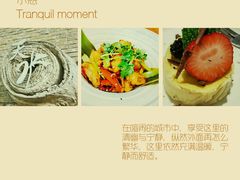 -天水蔬食料理(树德之光店)