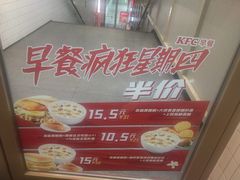 -肯德基(西单商场店)