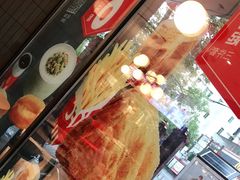 -肯德基(开元店)