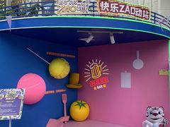 -国美电器(成都天府立交店)