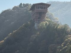 -少华山国家森林公园
