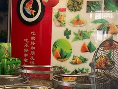 -赵记粽子(司前街店)