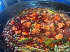 -黔老锅地摊火锅(盐务街店)