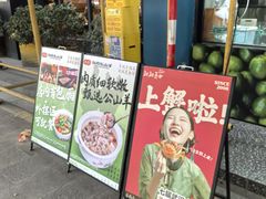-靓靓蒸虾·头牌蒸虾(南山桂庙店)