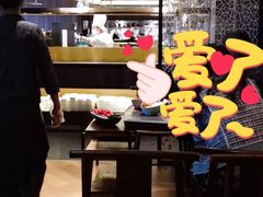 -捞王锅物料理(上海世茂广场店)