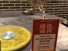 -雨后行菜(报慈北路店)