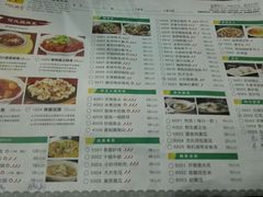 -何氏排骨(左家塘店)