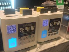 -眉州东坡(北苑华贸店)