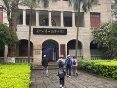 -厦门大学(思明校区)