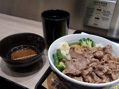 -吉野家(蓝田汇景广场店)