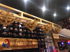 -济州岛汤泉(广宜店)